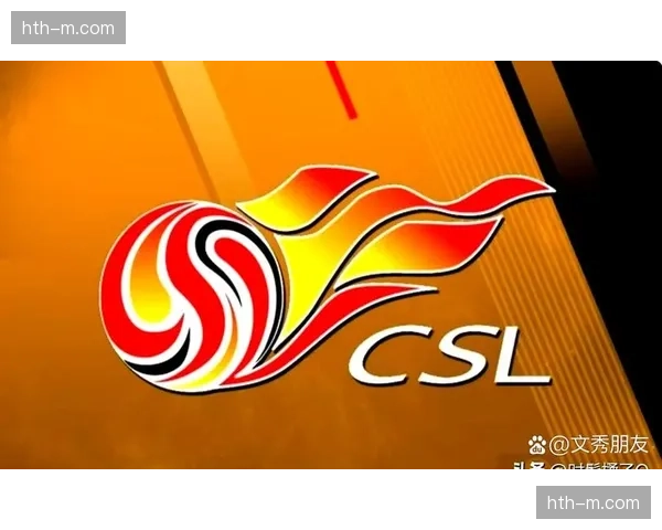 【2026年4月中超联赛·赛前·预报中超联赛与气象部门深化合作，将试行恶劣天气智能预警播报